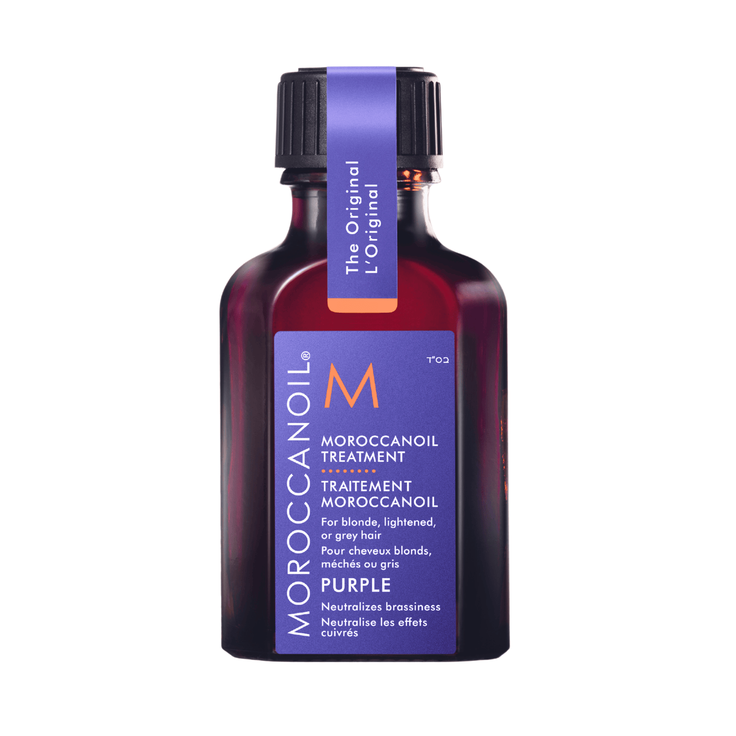 Tratamiento Capilar Moroccanoil Violeta 25 ml
