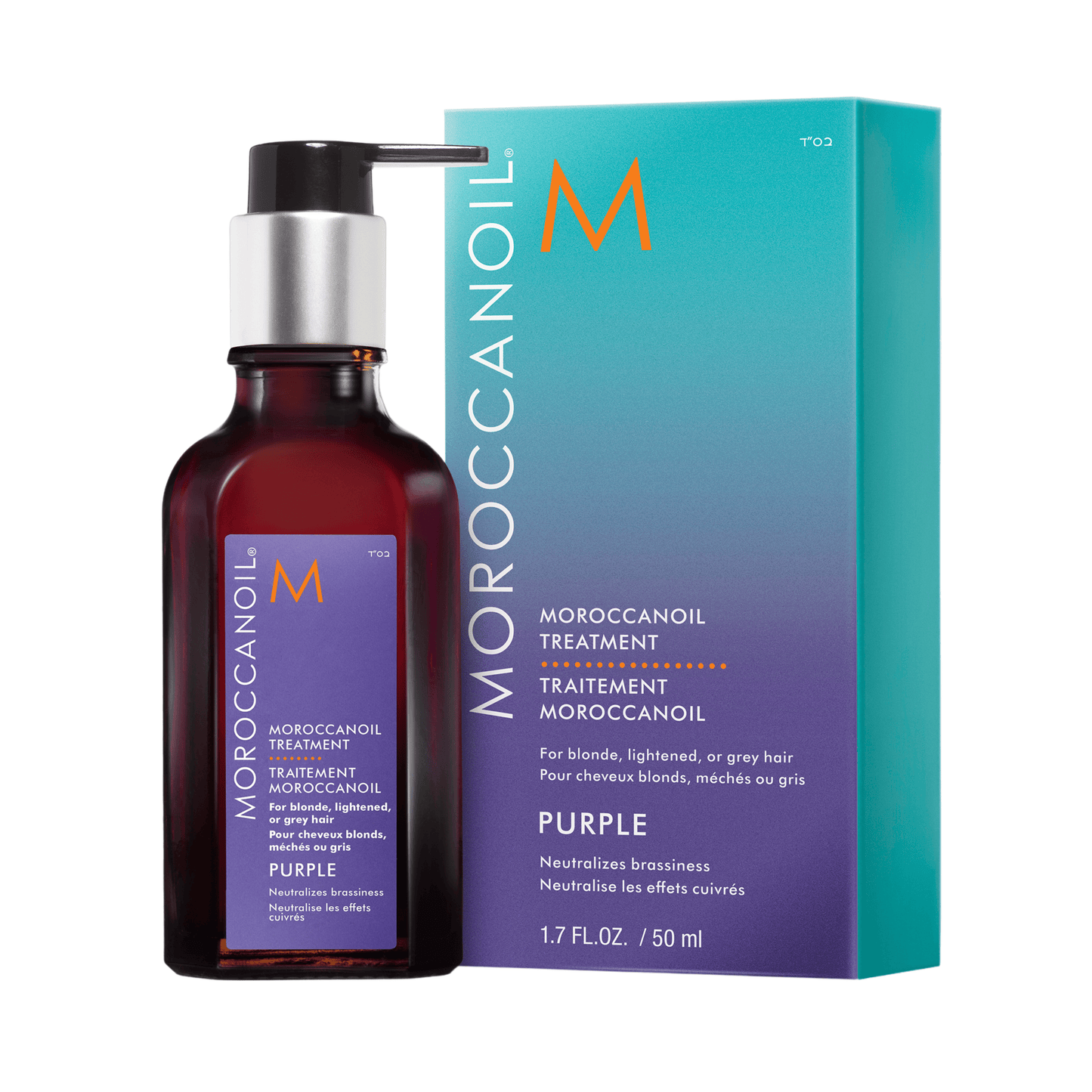 Tratamiento Capilar Moroccanoil Violeta 50 ml